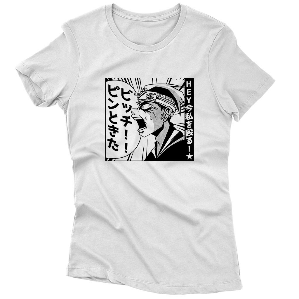 Kyoki Women’s Tee