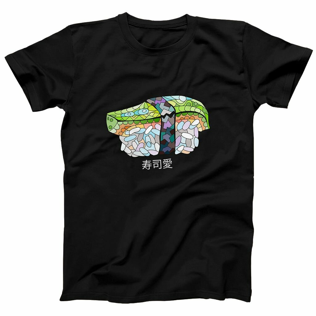 Sushi Love Avocado Unisex Tee